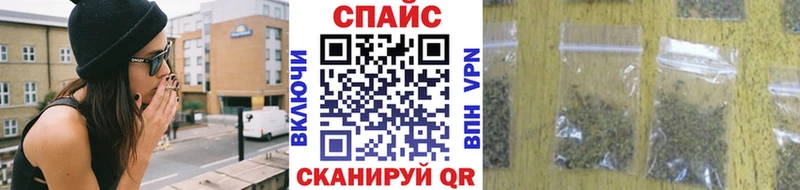 маркетплейс Telegram  Баймак  БУТИРАТ оксибутират  гидра ссылки 