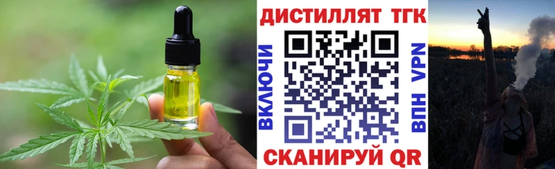 Canna-Cookies марихуана  что такое   Баймак 