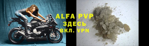 скорость mdpv Переславль-Залесский