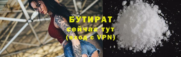 мескалин Пестово