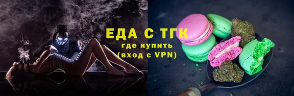 кокаин перу Арсеньев