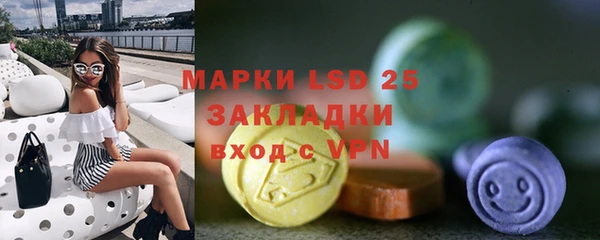 кокаин VHQ Аркадак