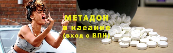 МДМА Пересвет