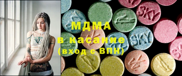кокаин VHQ Аркадак