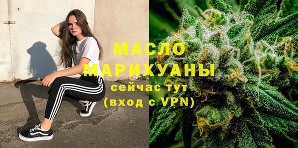 кокаин VHQ Аркадак