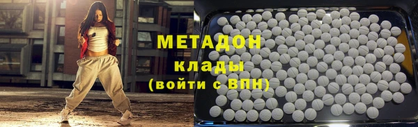 кокаин VHQ Аркадак