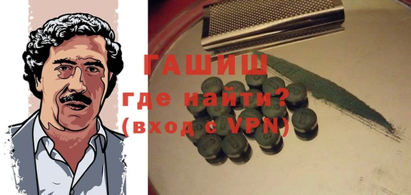 кокаин VHQ Аркадак