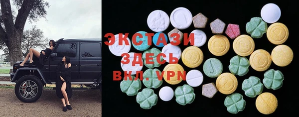 кокаин перу Арсеньев