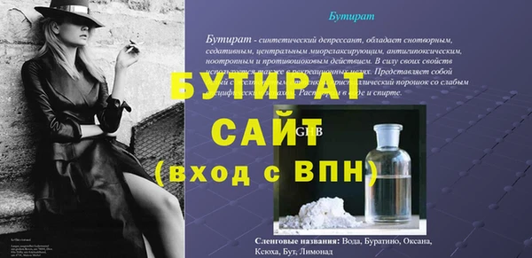 скорость mdpv Переславль-Залесский