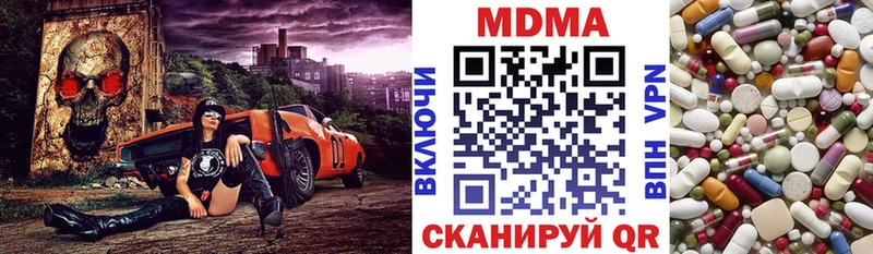 где можно купить наркотик Баймак OMG ONION MDMA VHQ
